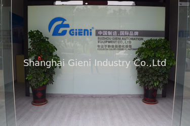 CHINA Shanghai Gieni Industry Co.,Ltd Perfil de la compañía