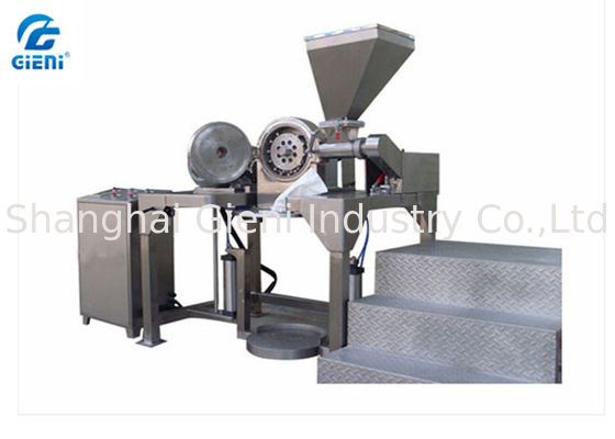 Pulverizador seco del polvo de Comsetic de la velocidad rotatoria 7200 con 12 martillos