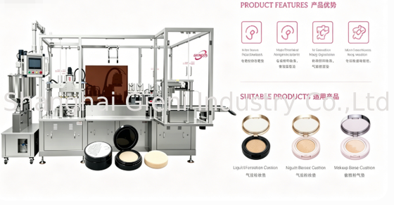 Máquina automática de llenado de cojines con colocación manual de esponja y llenado servo de cuatro boquillas para producción de crema BB