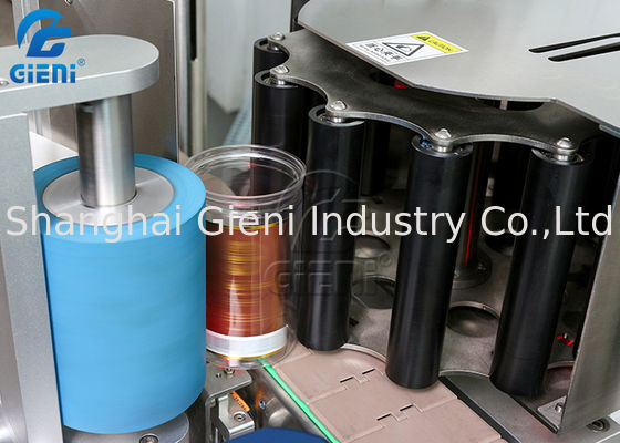 Máquina de SS304 300pcs/Min Star Wheel Cosmetic Labeling