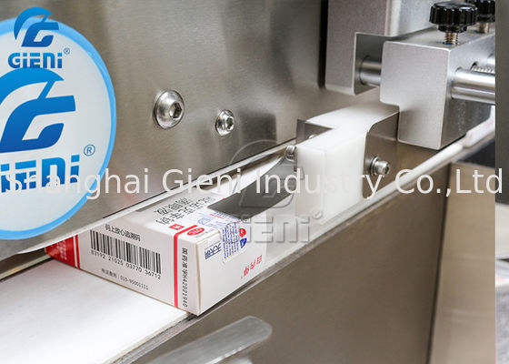 Caras dobles Min Cosmetic Corner Labeling Machine 120/