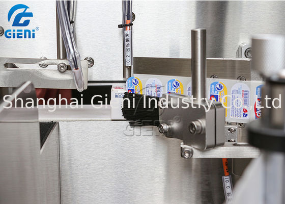 Caras dobles Min Cosmetic Corner Labeling Machine 120/