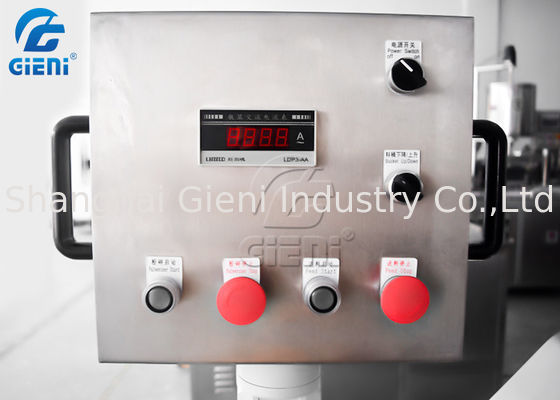 Máquina cosmética de rosca de la prensa del polvo, máquina de pulido del pulverizador del polvo frágil