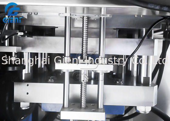 Máquina cosmética de la prensa del polvo del colorete fotoeléctrico