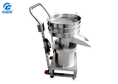 Un buen precio. Vibración cosmética de la máquina de la prensa del polvo de 120 mallas que tamiza la máquina para la torta del polvo en línea