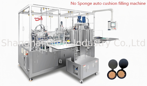Máquina automática de llenado de cojines sin esponja con llenado servo de 4 boquillas, velocidad de 30-40 PCS/Min y precisión de ±0,15G
