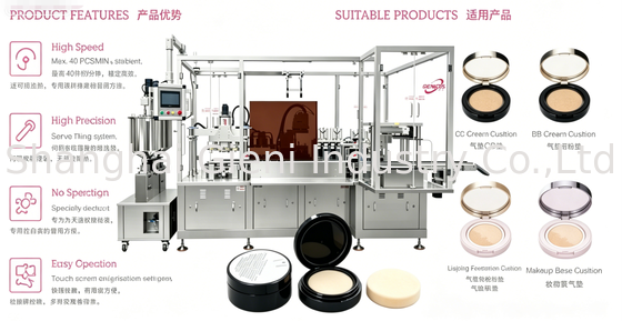 Máquina de llenado de cojines coreana con detección visual de desbordamiento para producción de alta velocidad y compatibilidad con esponjas NBR